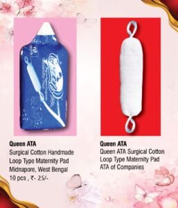 Maternity Pads Non BIS