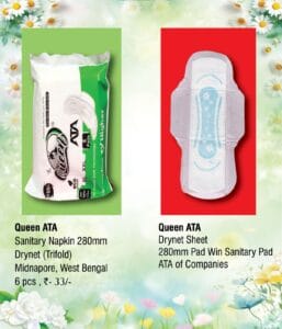 Sanitary napkin pad 280 trifold