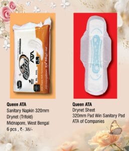 Sanitary napkin pad 320 trifold